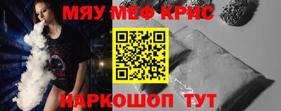 прущие грибы Нарткала