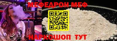 прущие грибы Нарткала