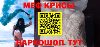 MDMA Нальчик