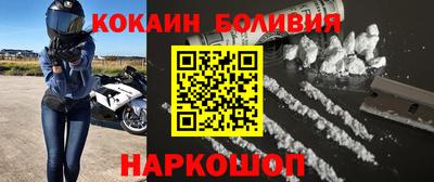 MDMA Нальчик