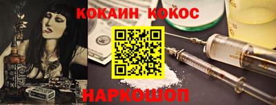 прущие грибы Нарткала