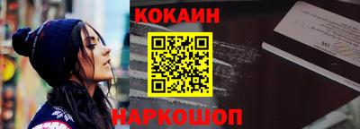 MDMA Нальчик