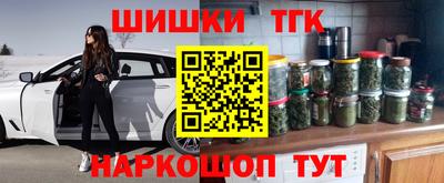 прущие грибы Нарткала