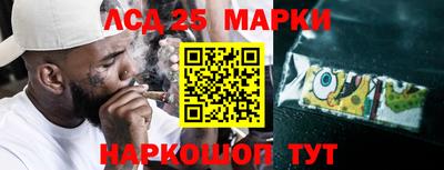 Альфа ПВП Наро-Фоминск