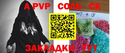 MDMA Нальчик