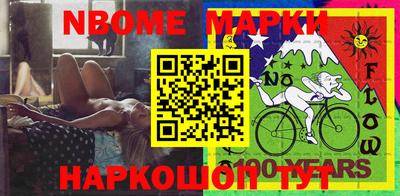 MDMA Нальчик