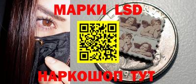 прущие грибы Нарткала
