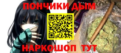 прущие грибы Нарткала
