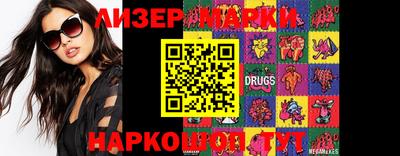 MDMA Нальчик