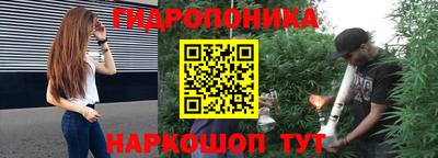Альфа ПВП Наро-Фоминск