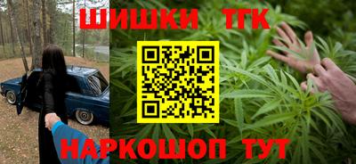 Альфа ПВП Наро-Фоминск
