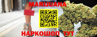 MDMA Нальчик
