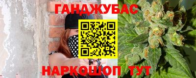 прущие грибы Нарткала