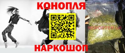 прущие грибы Нарткала