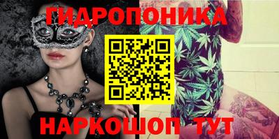 MDMA Нальчик