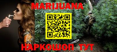 MDMA Нальчик