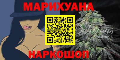 Альфа ПВП Наро-Фоминск