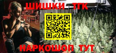 Альфа ПВП Наро-Фоминск