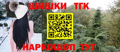 прущие грибы Нарткала