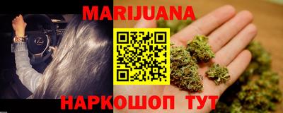 MDMA Нальчик