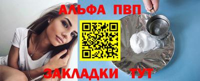 MDMA Нальчик