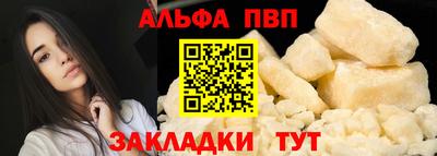прущие грибы Нарткала