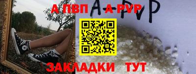 прущие грибы Нарткала
