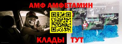 MDMA Нальчик