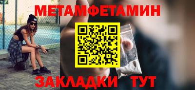 MDMA Нальчик