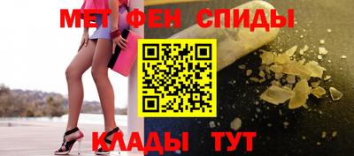 прущие грибы Нарткала