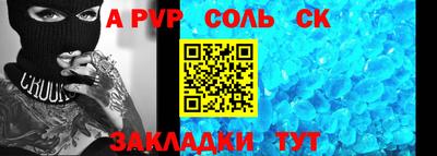 MDMA Нальчик