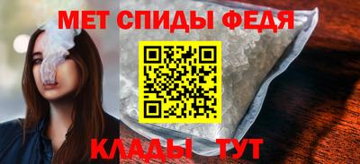 Альфа ПВП Наро-Фоминск