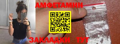 MDMA Нальчик