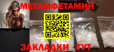прущие грибы Нарткала