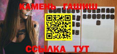 Альфа ПВП Наро-Фоминск
