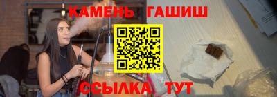 MDMA Нальчик