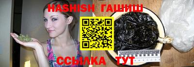 Альфа ПВП Наро-Фоминск