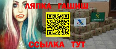 прущие грибы Нарткала
