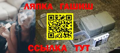 MDMA Нальчик