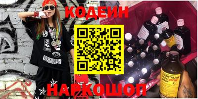 прущие грибы Нарткала