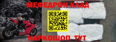прущие грибы Нарткала