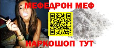 прущие грибы Нарткала