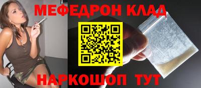 Альфа ПВП Наро-Фоминск